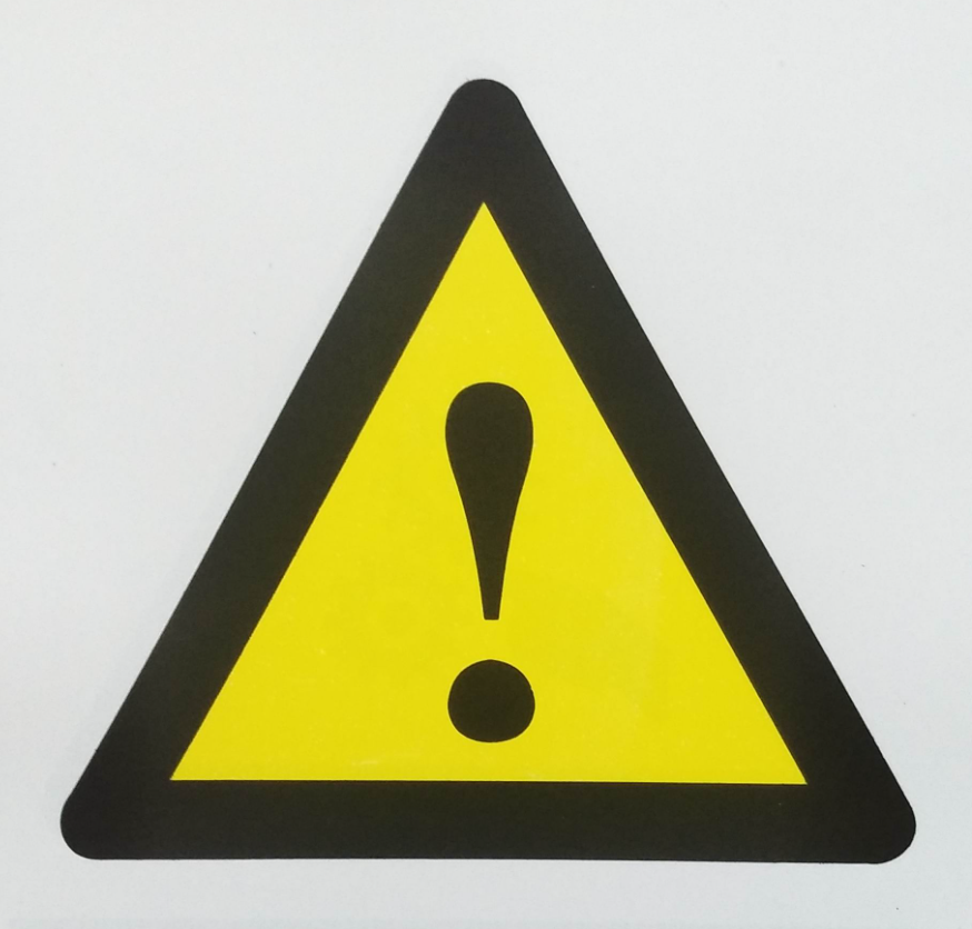 安達市海納貝爾化工有限公司